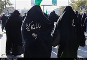 راهپیمایی جاماندگان اربعین حسینی