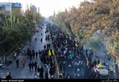 راهپیمایی جاماندگان اربعین حسینی