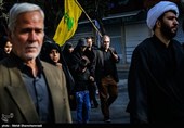 راهپیمایی جاماندگان اربعین حسینی - حرم حضرت عبدالعظیم (ع)