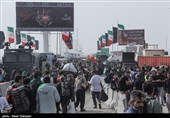 Iran Police to Step Up Border Control for Arbaeen Security