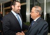 Hariri Puts Off Resignation upon Aoun&apos;s Request