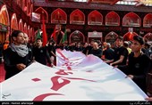 اربعین الامام الحسین (ع) فی کربلاء المقدسة
