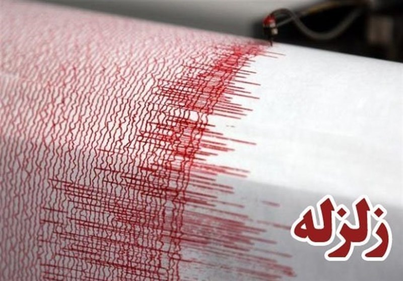 زلزال بقوة 5.4 درجات یضرب محافظة اردبیل