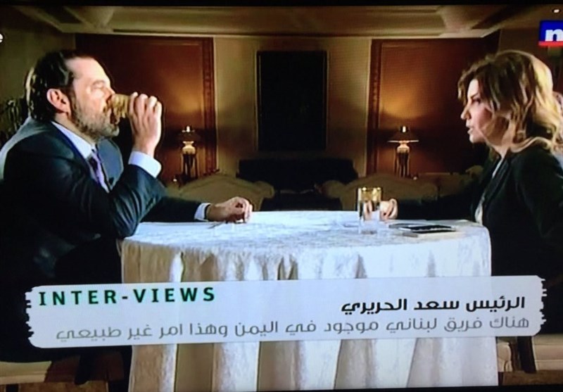 Assotiated Press Hariri&apos;nin Röportaj Sırasındaki Tuhaf Anlarına Dikkat Çekti