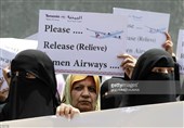 Yemenis Call for UN Action against Saudi Blockade, Aggression