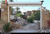 Iran Earthquake: Rubble Removal in Progress after 3 Days