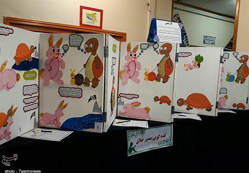 نوزدهمین نمایشگاه کودک و نوجوان در اصفهان برپا می‌شود