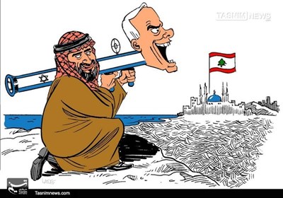 کاریکاتیر// خطة بن سلمان ضد حزب الله