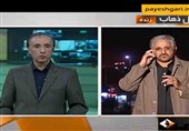 بررسی عملکرد تلویزیون در زلزله کرمانشاه