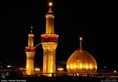 	  گنبد و مناره حرم حضرت اباعبدالله الحسین(ع)-کربلا