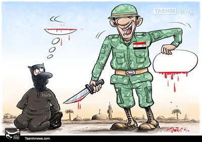 کاریکاتور/ پرونده داعش در عراق بسته شد