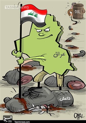 کاریکاتور/ پایان &#171;افعی&#187; آل‌ سعود!!!
