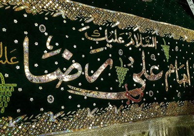 مشہد؛ شب شہادت امام رضا علیہ السلام پر پاکستانیوں کا ماتمی دستہ