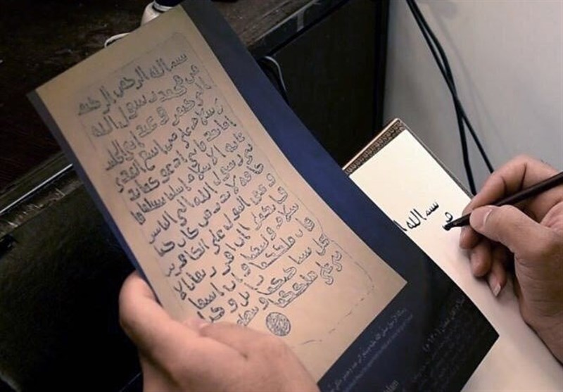 إیران تهدی سلطنة عمان حجر عقیق منقوش علیه رسالة لنبی الإسلام (ص)