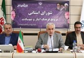 مدیران خراسان شمالی برطرف کردن مشکلات خانواده شهدا را اولویت کار قرار دهند