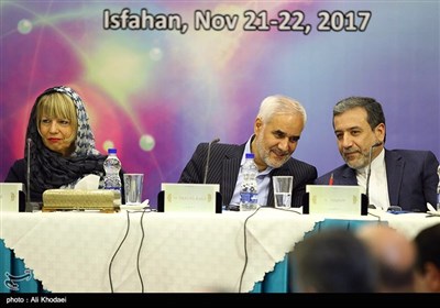 Isfahan Hosts High Level Meeting between Iran, EU