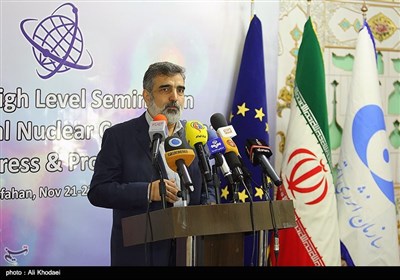 Isfahan Hosts High Level Meeting between Iran, EU