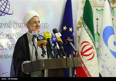 Isfahan Hosts High Level Meeting between Iran, EU