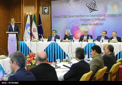 سومین سمینار سطح بالای همکاری های بین المللی ایران و اتحادیه اروپا - اصفهان