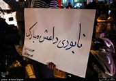 ایران بر سر آرمان مبارزه با استکبار و دفاع از مستضعفین ایستاده است‌