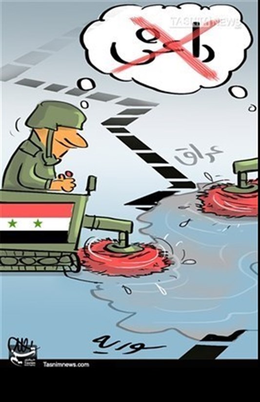 کاریکاتیر//نهایة داعش الإرهابی