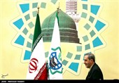 Tehran Hosts Int’l Conference on Countering Takfirism