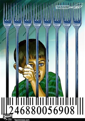 کاریکاتور/نانگرانشود شرمنده خانواده میشویم