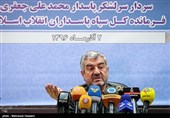 نشست خبری سرلشکر محمدعلی جعفری فرمانده کل سپاه پاسداران انقلاب اسلامی