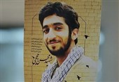 ‌طلاب بسیجی حوزه علمیه ‌بندرعباس با خانواده شهید حججی دیدار کردند