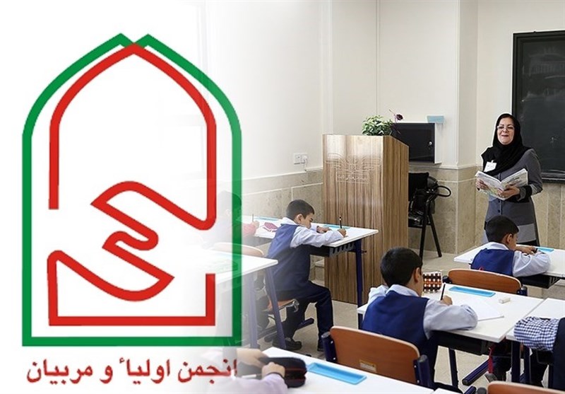 مشارکت اولیاء در امور مدارس استان گلستان افزایش می‌یابد