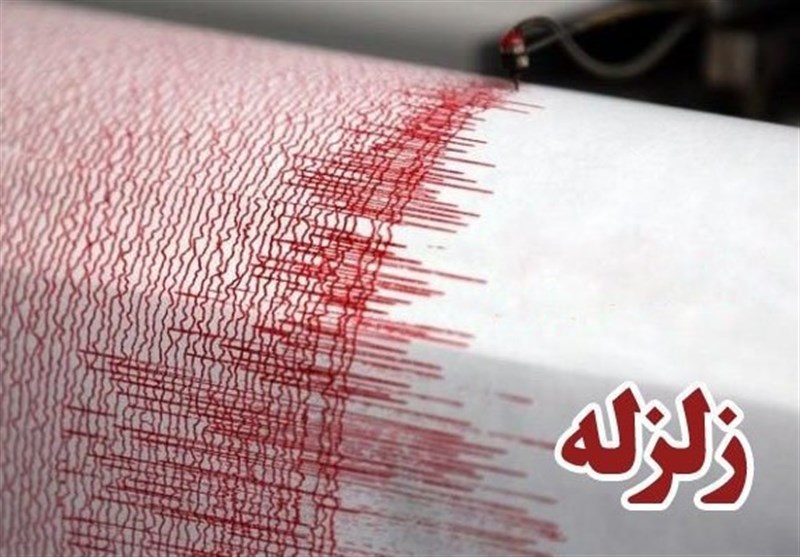زلزله 4.6 ریشتری ارومیه را لرزاند