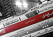 بی‌اطلاعی مدیرکل ارشاد خوزستان از تعطیلی ‌کتابفروشی رسانه بیداری