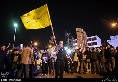 جشن پایان داعش در چهارراه ولیعصر