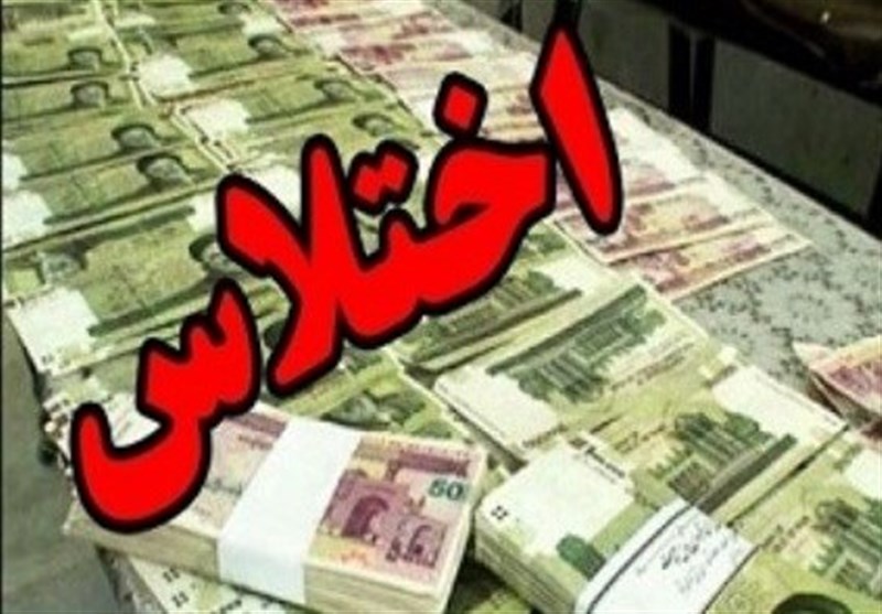 گلستان| یکی از اعضای شورای شهر بندرگز به اتهام فساد مالی دستگیر شد