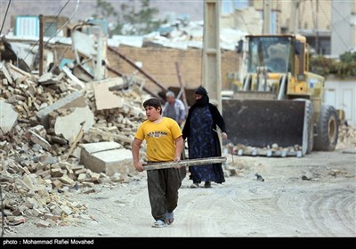 Quake Reconstruction Process Begins in Iran 