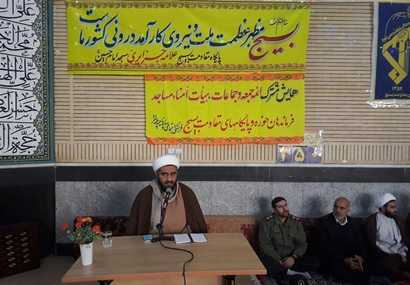 تفکر بسیجی زمینه‌ساز تحولات گسترده در جهان شده است