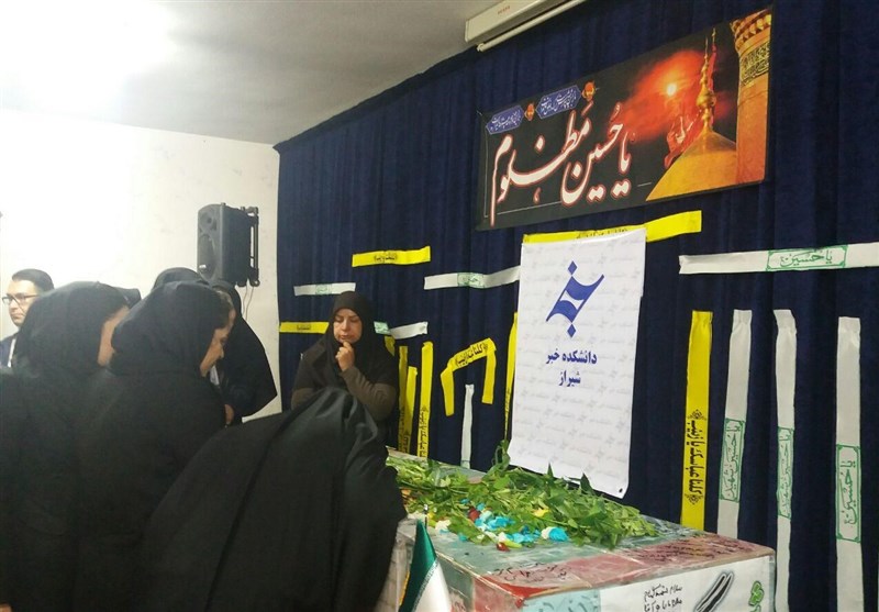 دانشجویان دانشکده خبر شیراز با پیکر مطهر شهید گمنام وداع کردند