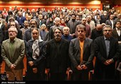 سومین سال نوای موسیقی ایرانی