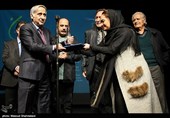 سومین سال نوای موسیقی ایرانی