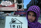 گیلان| بسیاری از مشکلات با تکیه بر فرهنگ وقف قابل رفع است
