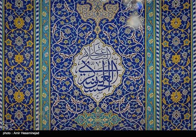 تقریر مصور// الحرم المطهر للامام الحسن العسکری (ع)