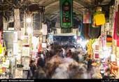 بازار تهران