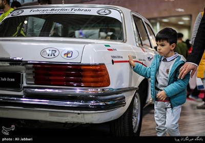 دومین نمایشگاه بین‌المللی خودرو تهران