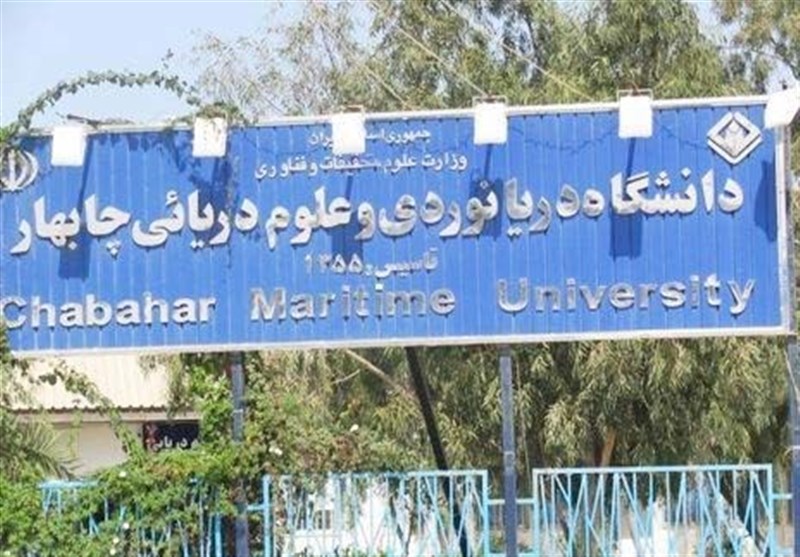 "بی‌مهری همه‌جانبه" شرکت‌های کشتیرانی به دانشجویان تخصصی‌ترین دانشگاه کشور