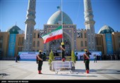 صبحگاه نیروهای مسلح در مسجد مقدس جمکران به مناسبت سالروز آغاز امامت امام زمان (ع)