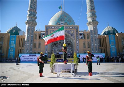 صبحگاه نیروهای مسلح در مسجد مقدس جمکران به مناسبت سالروز آغاز امامت امام زمان (ع)