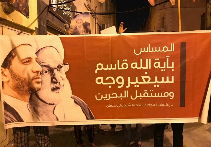 Bahrainis Continue Protests in Support of Sheikh Qassim (+Photos)