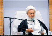 سی‌وششمین سالگرد ارتحال علامه طباطبایی