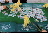 عید بزرگ بیعت در اردبیل برگزار شد + تصاویر