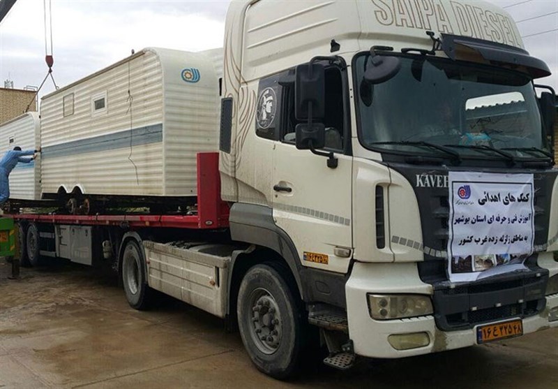 اوقاف بوشهر 2 ‌تریلری و کامیون ‌کمک برای مناطق زلزله‌زده ارسال کرد